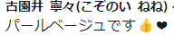 目_5