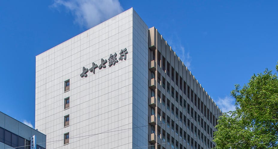 -伊達-みきお-父親-七十七銀行-_5