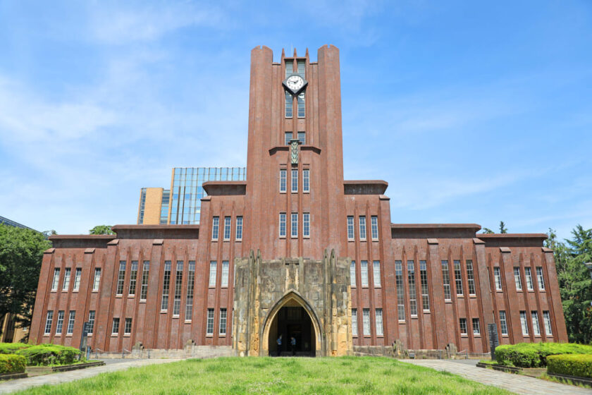  加藤登紀子-娘-大学-_2