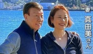 橋幸夫の再婚相手はどんな人？ネットで噂の「画像」の真相と、80代を迎えた歌王の「第二の人生」に迫る