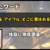 Thumbnail of new posts 176
