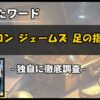 Thumbnail of new posts 062