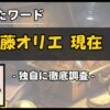 Thumbnail of new posts 022
