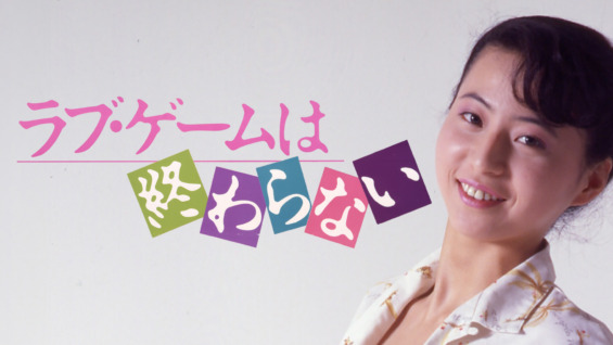 中野珠子 若い頃何していた？竹田ゆかり(成人向け映画)で女優業も！現在までの経歴 | ライフログ