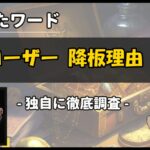 Thumbnail of new posts 075