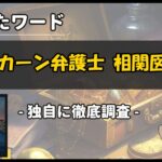 Thumbnail of new posts 104