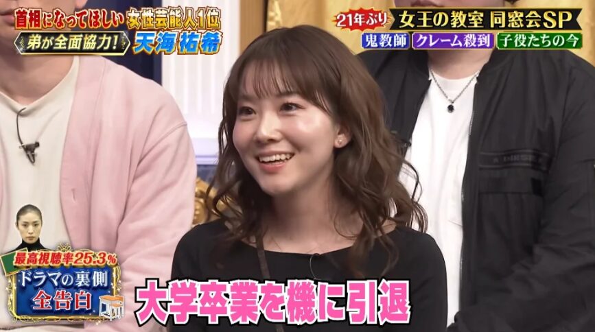 柳田衣里佳 現在-画像_2