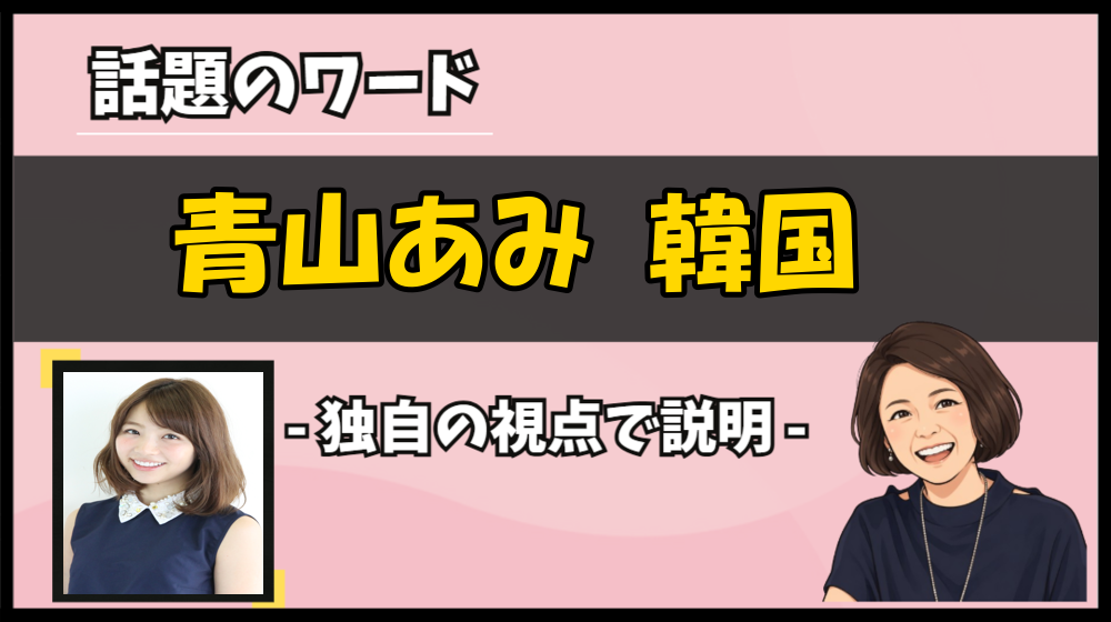 Thumbnail of post image 020