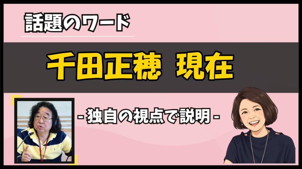 Thumbnail of post image 140