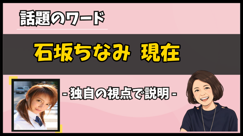 Thumbnail of post image 165