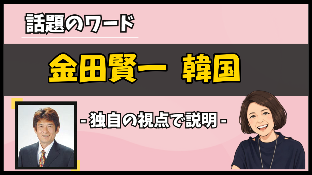 Thumbnail of post image 006