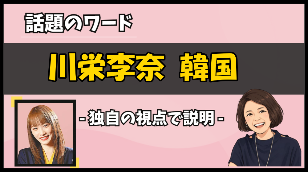 Thumbnail of post image 170