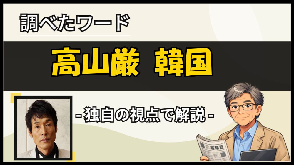 Thumbnail of post image 021