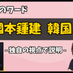 Thumbnail of related posts 162