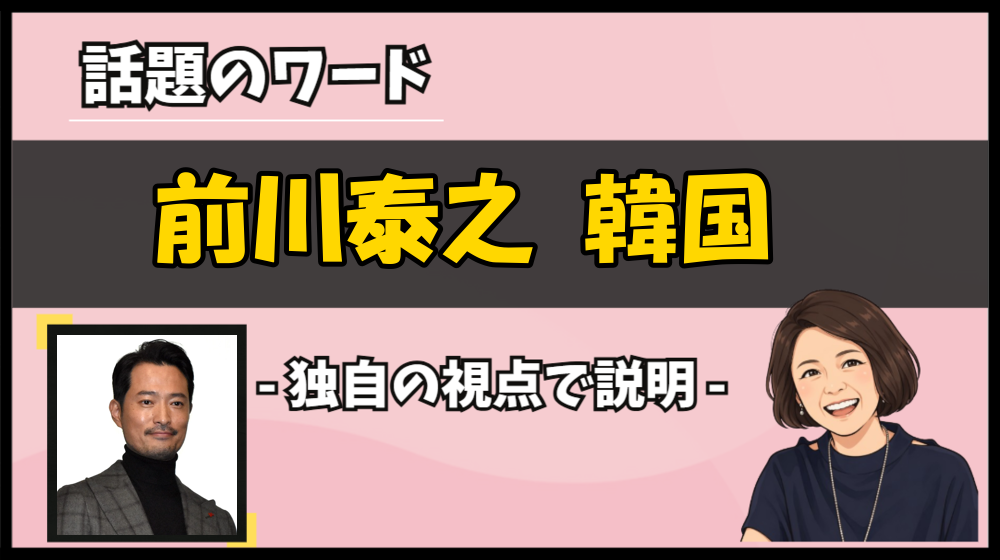 Thumbnail of post image 085