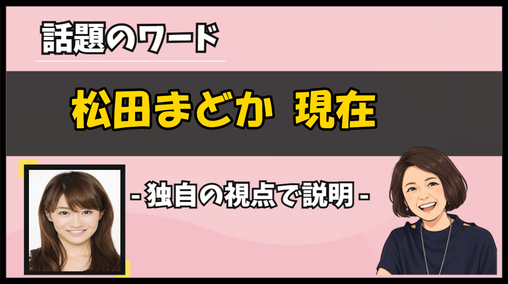 Thumbnail of post image 124