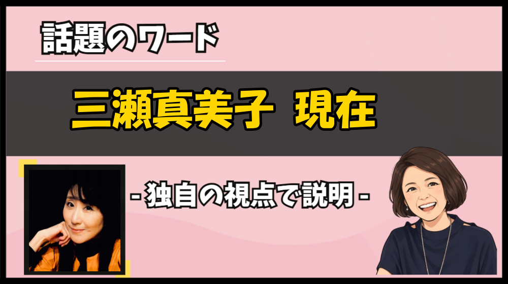 Thumbnail of post image 008