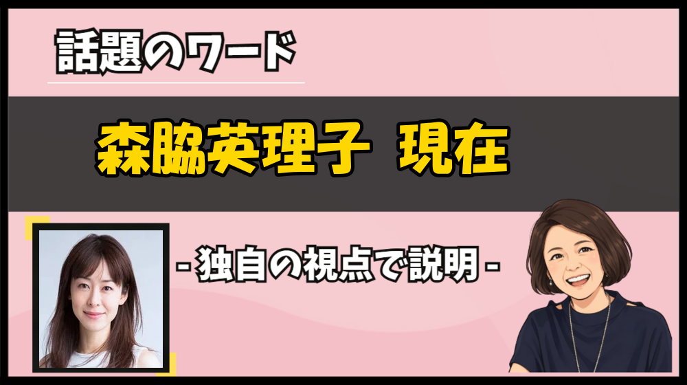 Thumbnail of post image 132