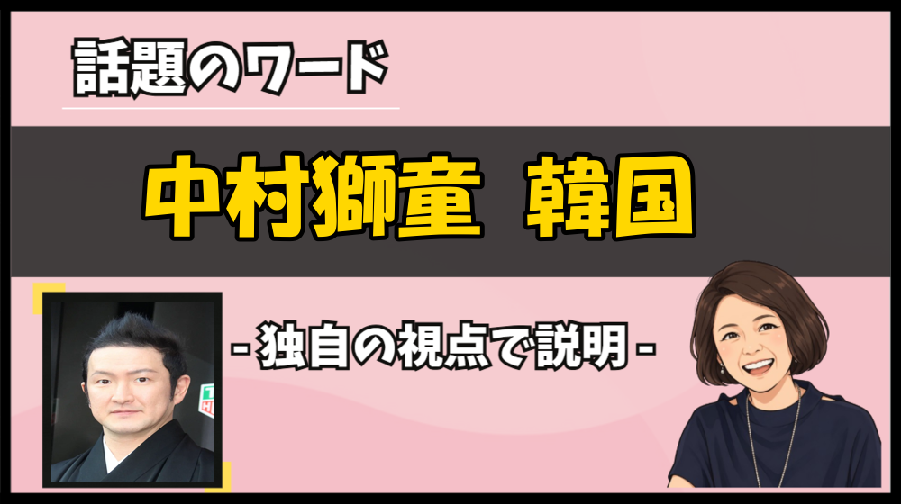 Thumbnail of post image 124