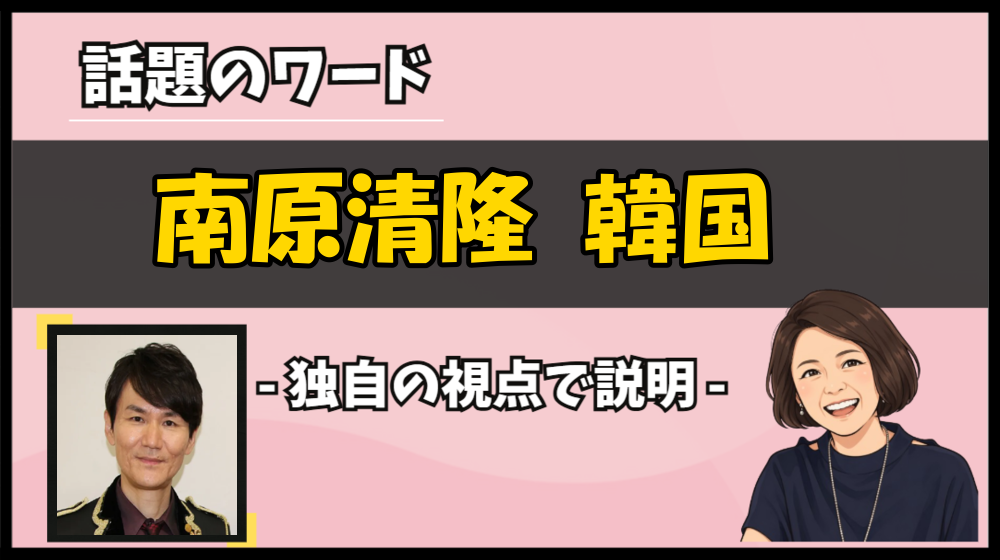 Thumbnail of post image 154