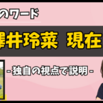 Thumbnail of related posts 047