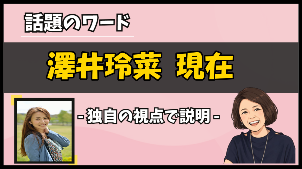 Thumbnail of post image 188