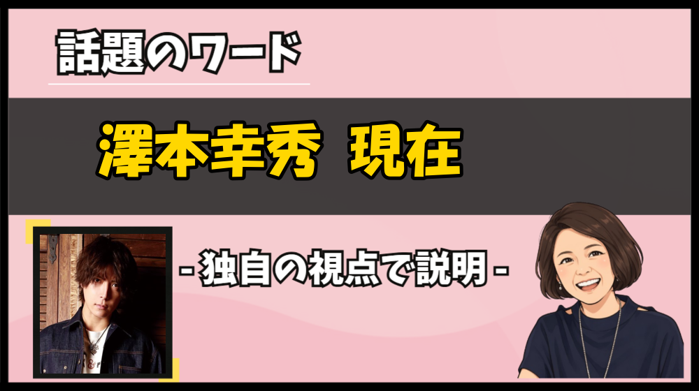 Thumbnail of post image 062