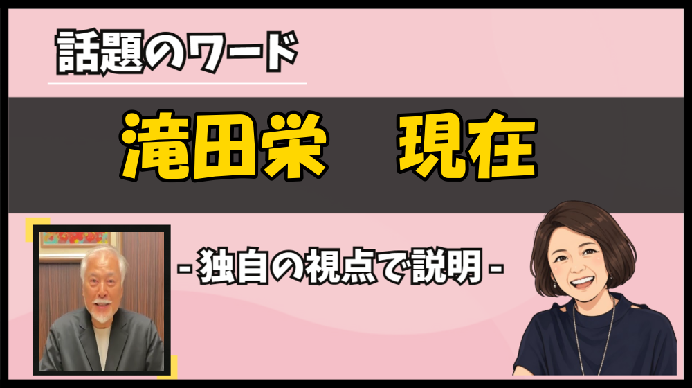 Thumbnail of post image 084