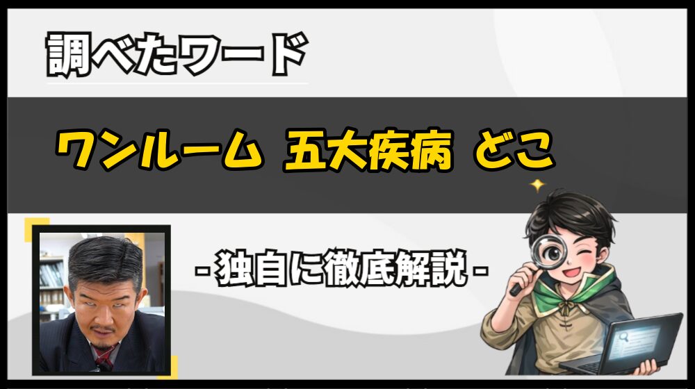 Thumbnail of post image 051