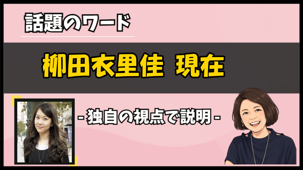 Thumbnail of post image 085