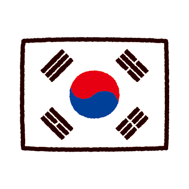 南原清隆 韓国-画像_4