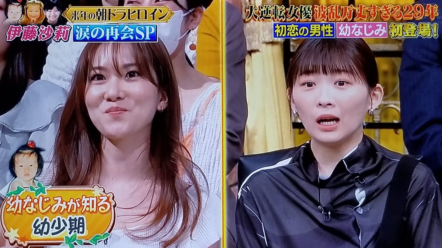 柳田衣里佳 現在-画像_3