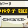Thumbnail of related posts 126