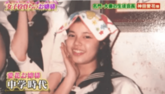 神田愛花 兄弟-画像_4