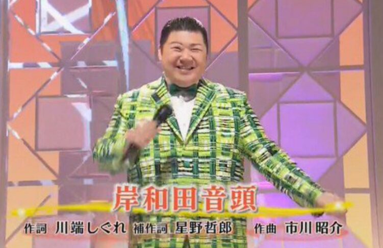 大江裕 学歴-画像_3