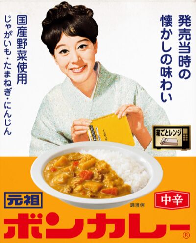 松山容子 現在-画像_2