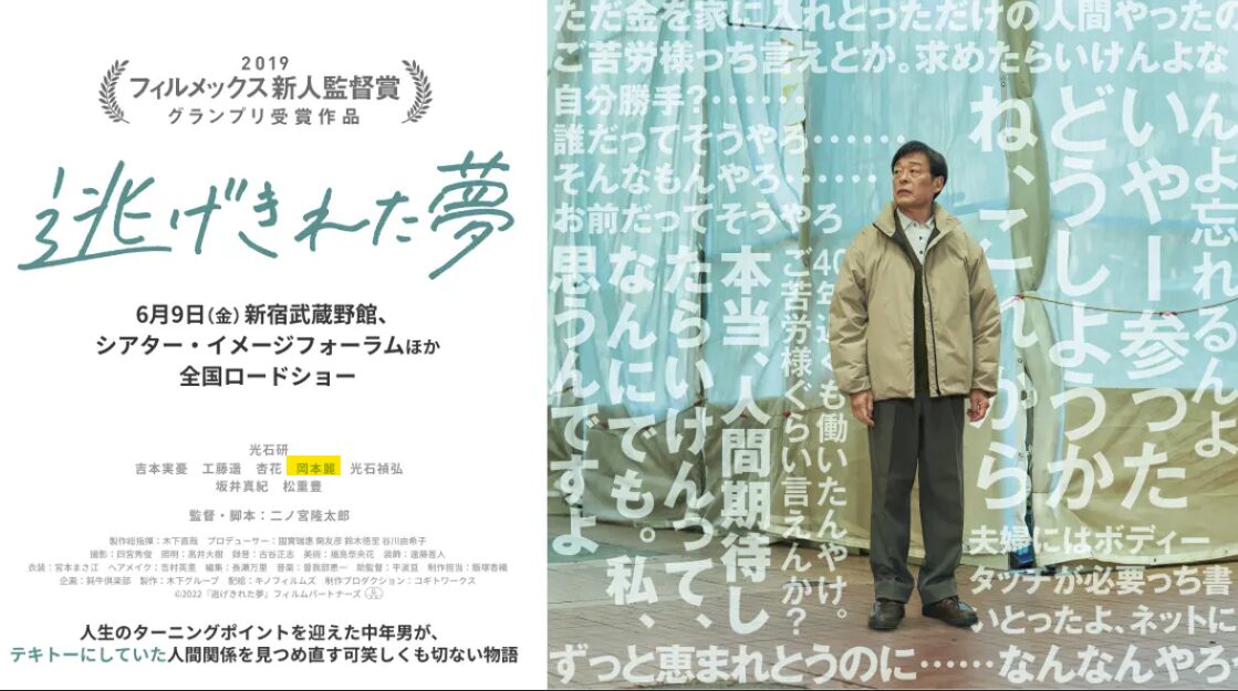 岡本麗 現在-画像_3
