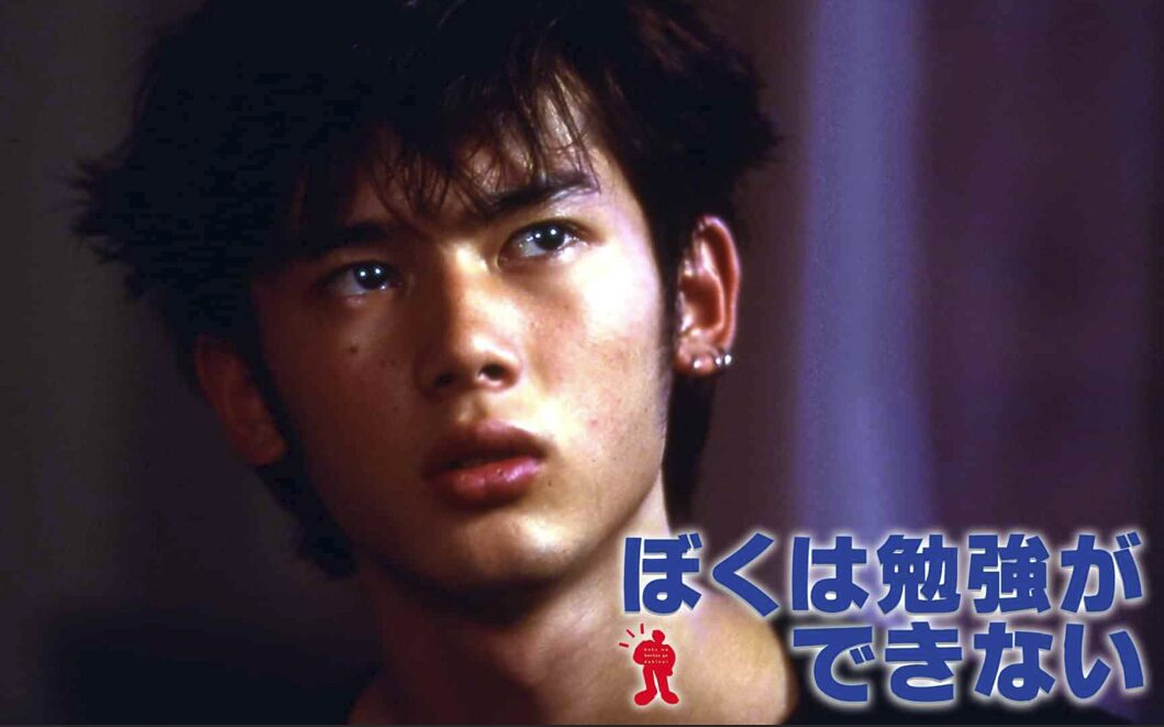 志ガヤ一馬 現在-画像_3