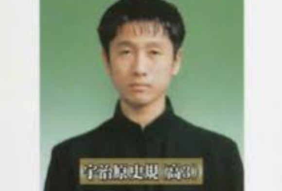 宇治原史規 兄弟-画像_5