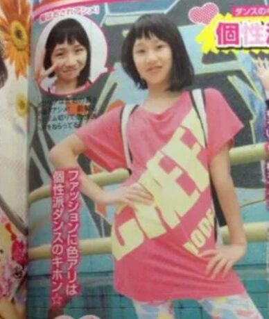 森本慎太郎 家族構成-画像_7