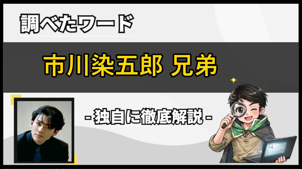 Thumbnail of post image 146