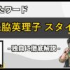 Thumbnail of post image 179