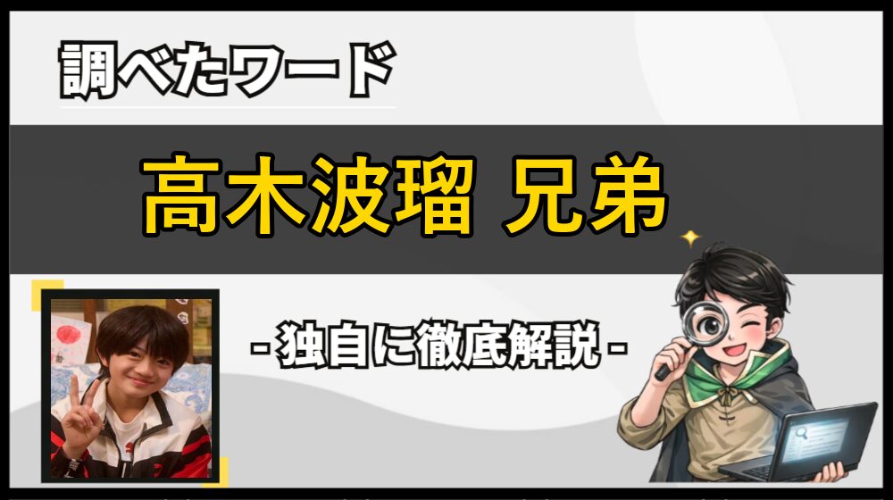 Thumbnail of post image 005