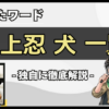 Thumbnail of post image 166