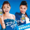Thumbnail of post image 028