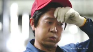 AGF CMのシーン6（00:16）