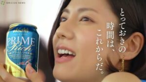 クリアアサヒ CMのシーン1（00:00）