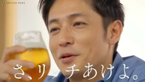 クリアアサヒ CMのシーン9（00:13）