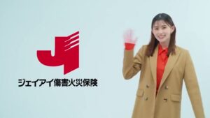 ジェイアイ傷害火災保険 CMのシーン1（00:00）