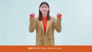 ジェイアイ傷害火災保険 CMのシーン3（00:06）